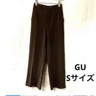 ジーユー(GU)のGU ジーユー　カットソーストレートスラックスパンツ　パンツ　　ブラウン　S(カジュアルパンツ)