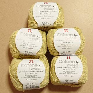 毛糸(イエロー/黄色系)の通販 300点以上(ハンドメイド) | お得な