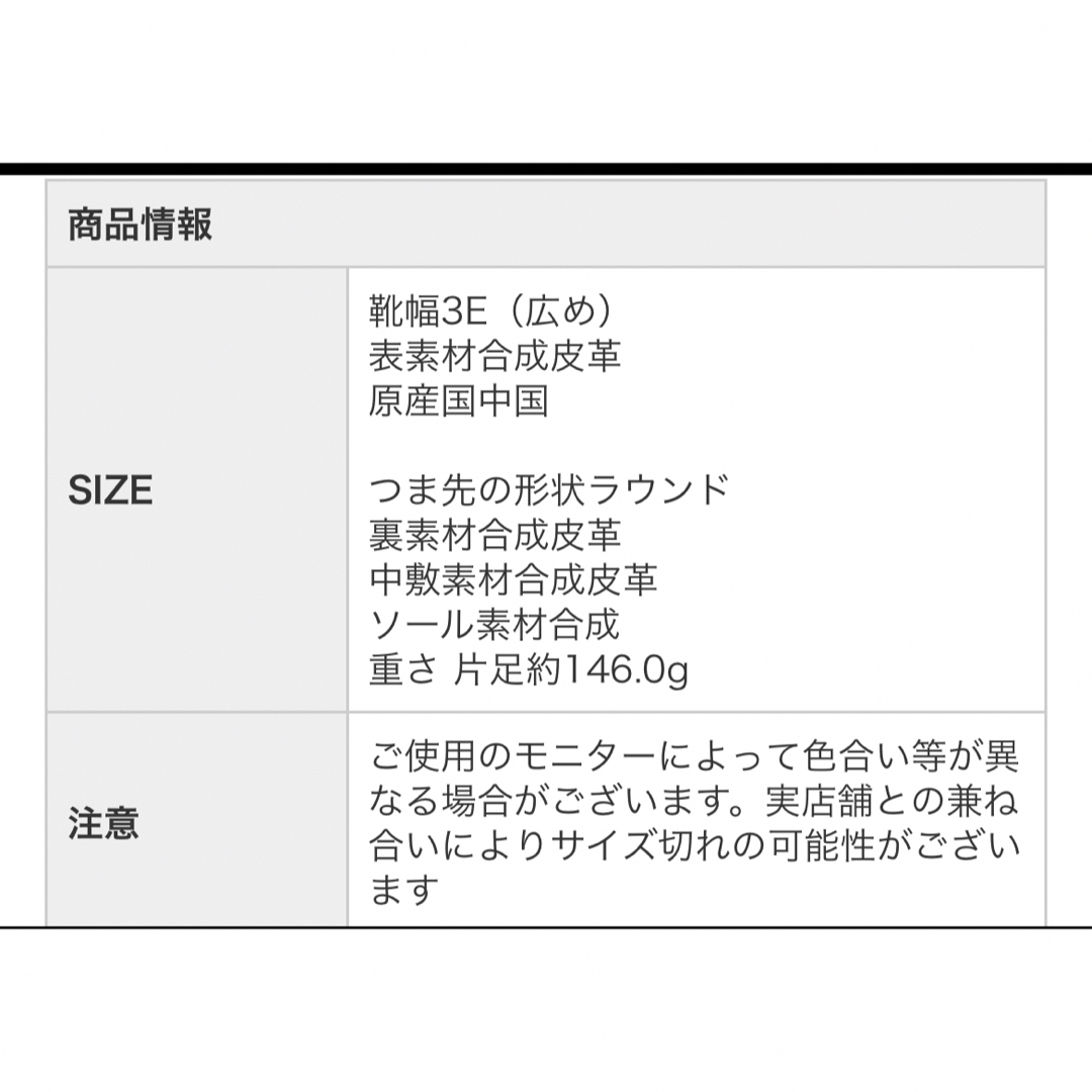 バレーシューズ　ファー付き レディースの靴/シューズ(バレエシューズ)の商品写真