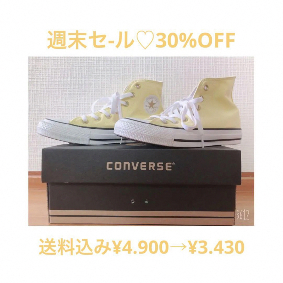 CONVERSE ALL  STAR PASTELS HI