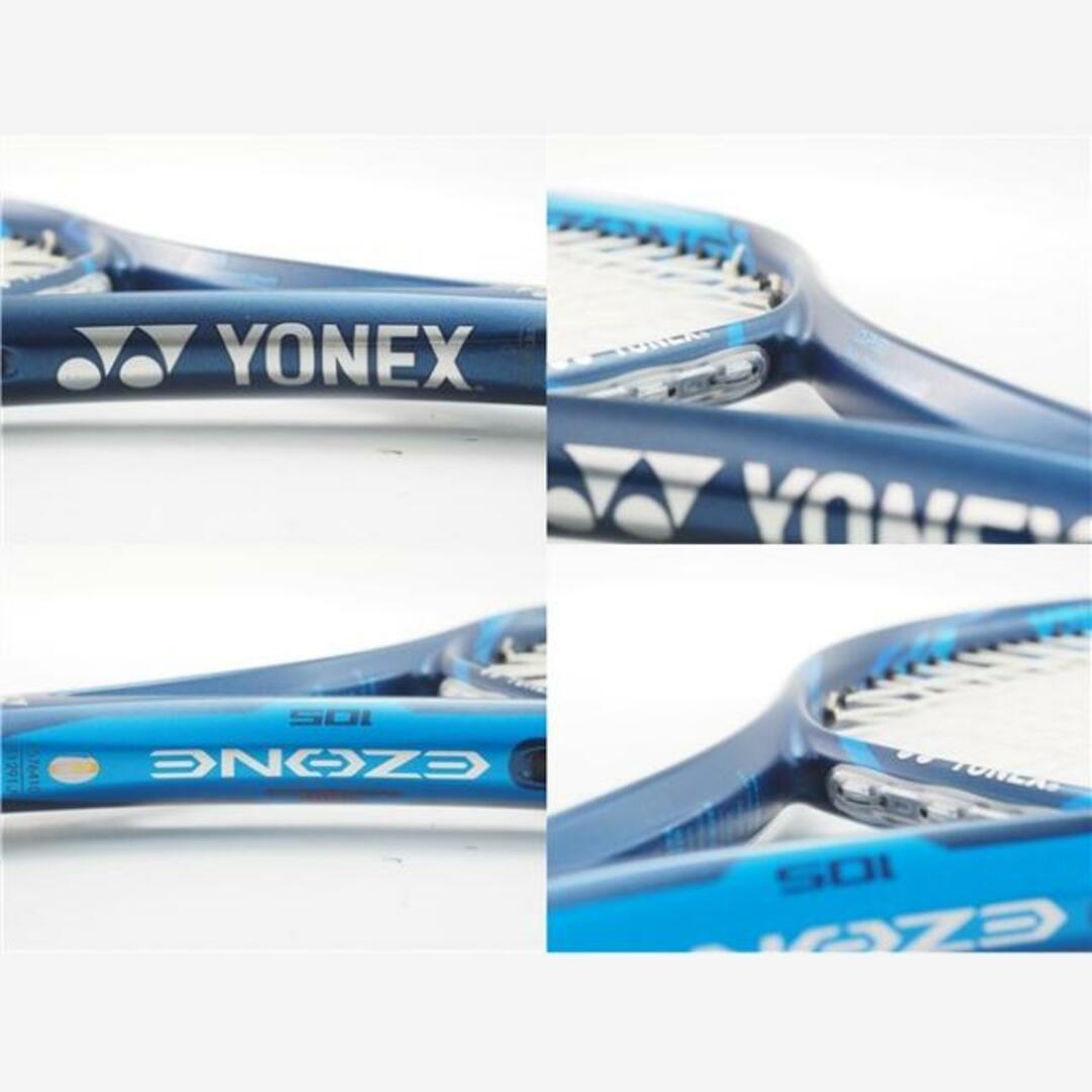 テニスラケット ヨネックス イーゾーン 105 2020年モデル (G1)YONEX EZONE 105 2020