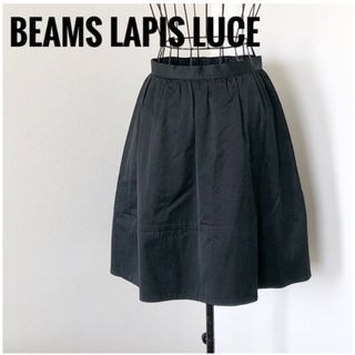 ビームス(BEAMS)の美品 ビームスBEAMS フレアスカート 膝丈 結婚式 フォーマル S(ひざ丈スカート)