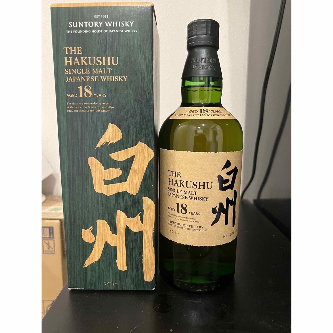 サントリー白州18年 700ml