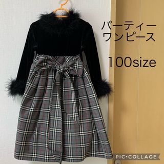 ジンボリー(GYMBOREE)の女の子 パーティーワンピース★ハロウィンパーティーにも 100(ドレス/フォーマル)