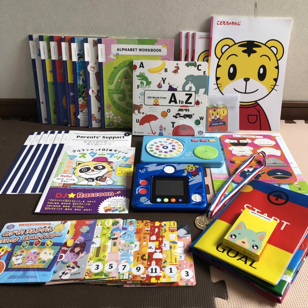 チャレンジイングリッシュじゃんぷ2021☆My English Pad - 知育玩具