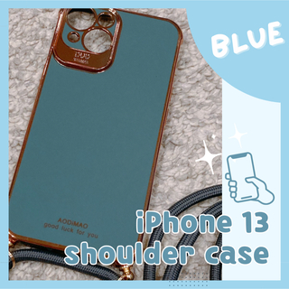 iPhone 13 スマホケース　ショルダー　3way くすみ　ブルー　青(iPhoneケース)