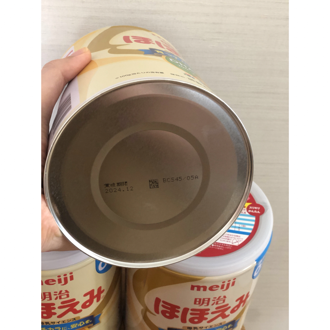明治　ほほえみ　大缶　800g×3缶