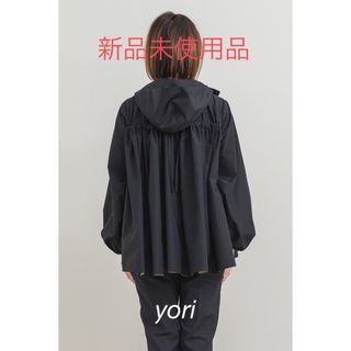 あかりん様専用　yoriバックギャザー撥水パーカー　新品