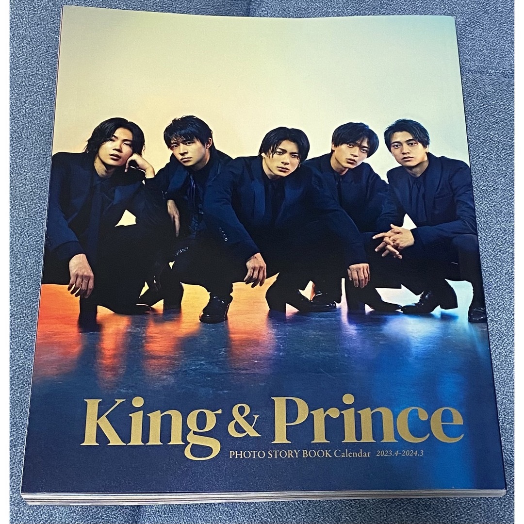 King & Prince(キングアンドプリンス)のKing & Prince 2023カレンダーフォトブック エンタメ/ホビーのタレントグッズ(アイドルグッズ)の商品写真