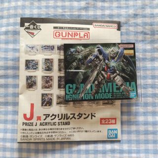 バンダイ(BANDAI)のガンプラくじ 一番くじ J賞 アクリルスタンド(キャラクターグッズ)