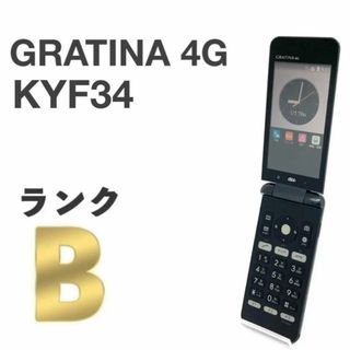 京セラ ストラップ 携帯電話本体の通販 21点 | 京セラのスマホ/家電