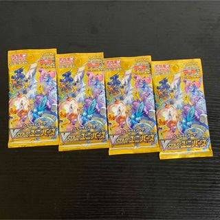 【未開封】ポケモンカード　VSTARユニバース　未開封　4パック(Box/デッキ/パック)