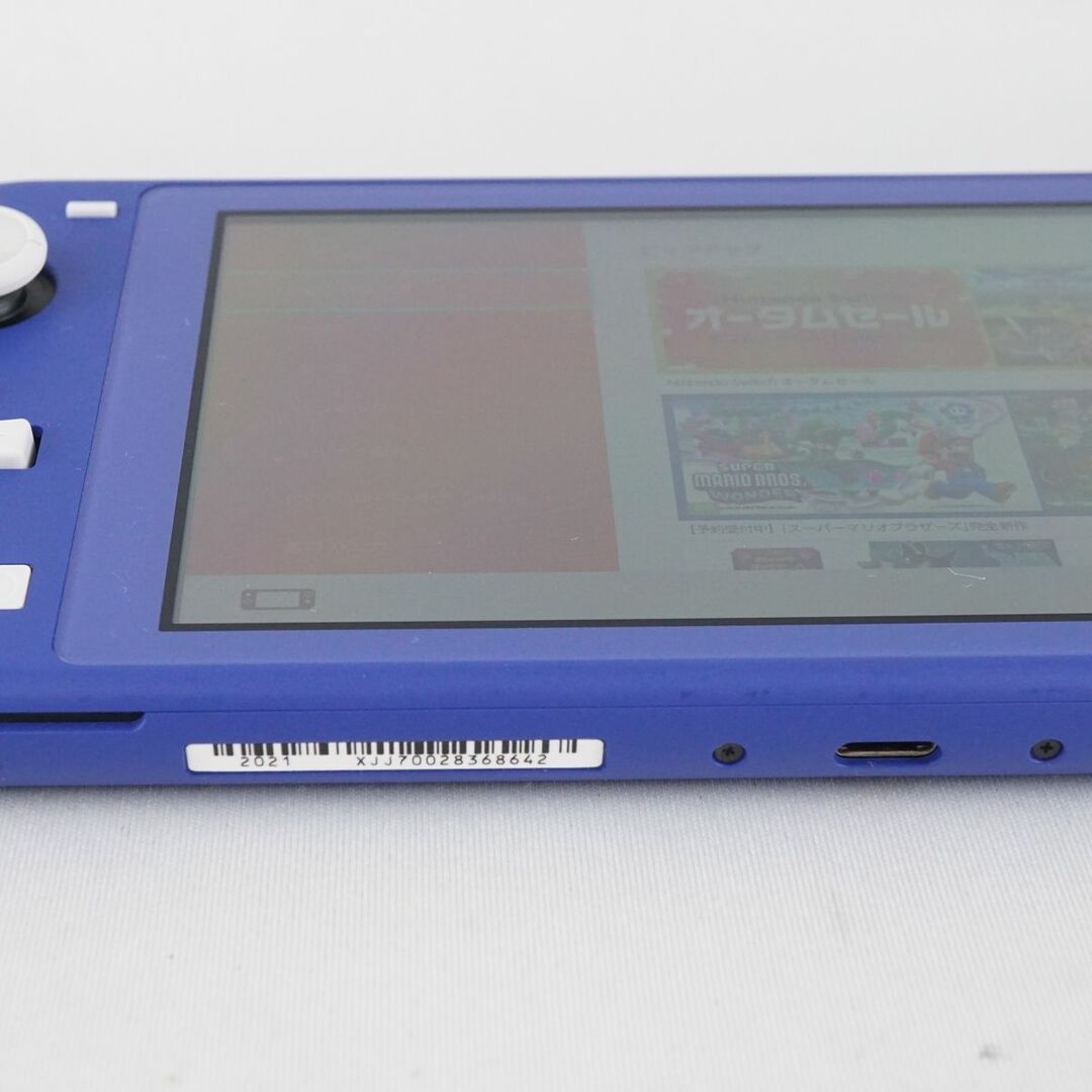 Nintendo Switch Lite ニンテンドースイッチライト HDH-001 USED美品 本体のみ ブルー ゲーム機 完動品 安心保証 即日発送 S V9080 2