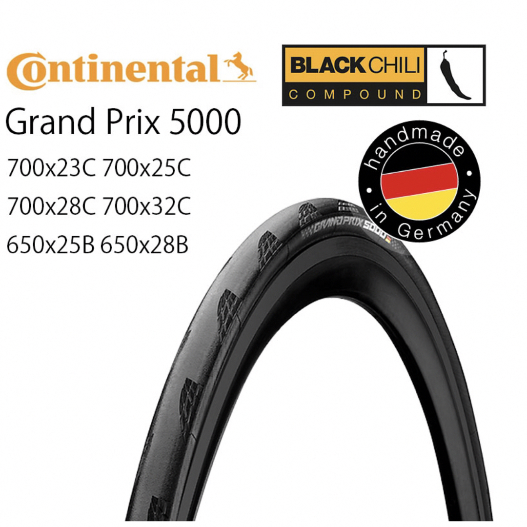 販売公式 GP 5000 S TR 700×25C ブラック 2個 | www.butiuae.com