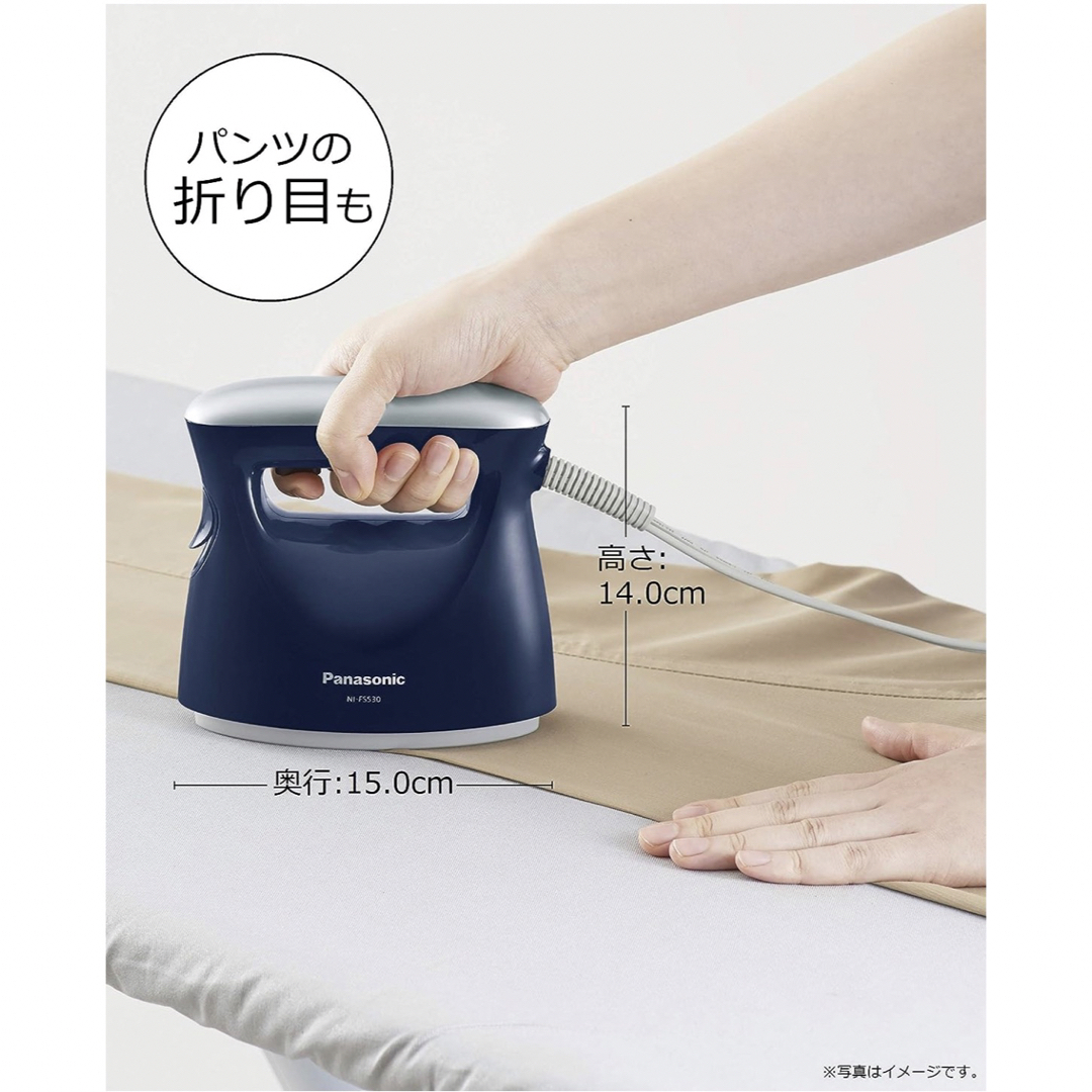 Panasonic - パナソニック 衣類スチーマースチームアイロンハンガー