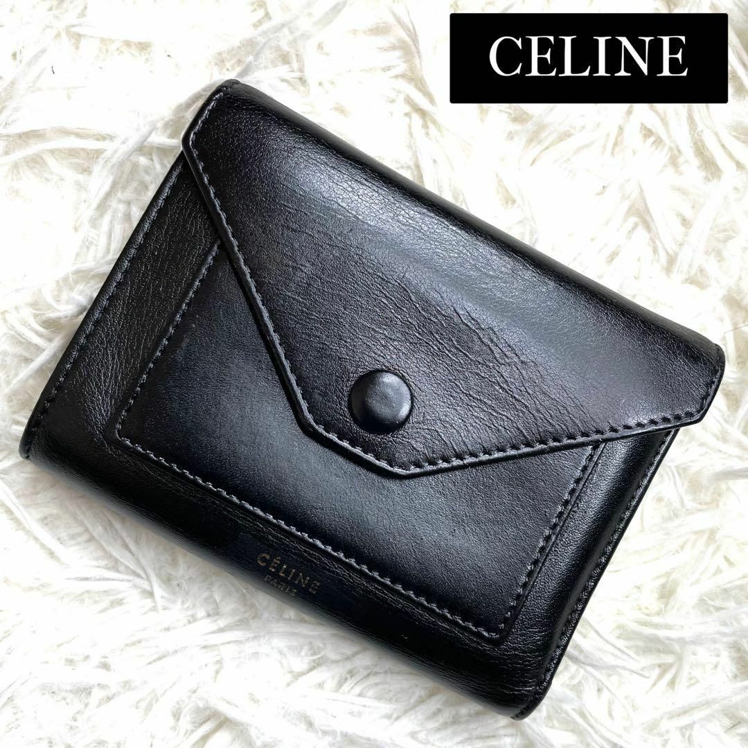 celine(セリーヌ)の⋟希少品⋞ 入手困難 / CELINE セリーヌ トリコロールウォレット 黒 金 レディースのファッション小物(財布)の商品写真