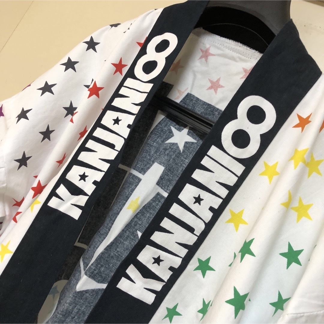 関ジャニ∞(カンジャニエイト)の関ジャニ KANJANI ∞  LIVE法被  ホワイト   純コットン エンタメ/ホビーのタレントグッズ(アイドルグッズ)の商品写真