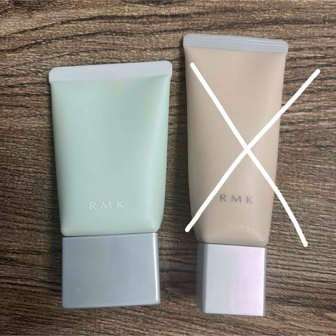 RMK(アールエムケー)のRMK ベーシックコントロールカラーN グリーン コスメ/美容のベースメイク/化粧品(コントロールカラー)の商品写真