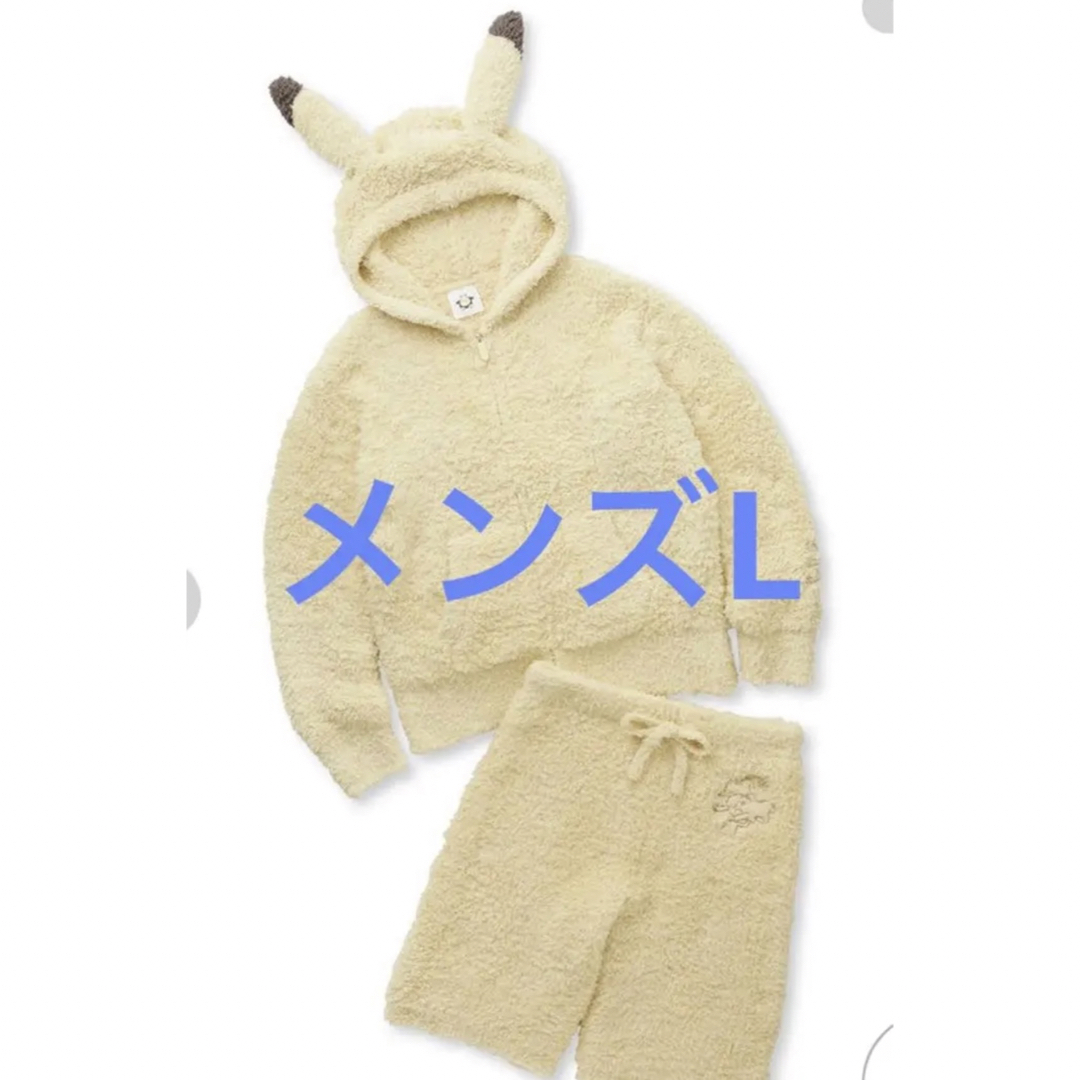 ジェラートピケ ポケモンスリープコラボ カビゴンパーカ\u0026ハーフ