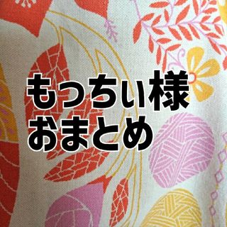 ピアス  くすみカラー シンプル 上品 大人 おしゃれ上級者(ピアス)