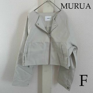 MURUA（ムルーア） 　ショートライダースジャケット