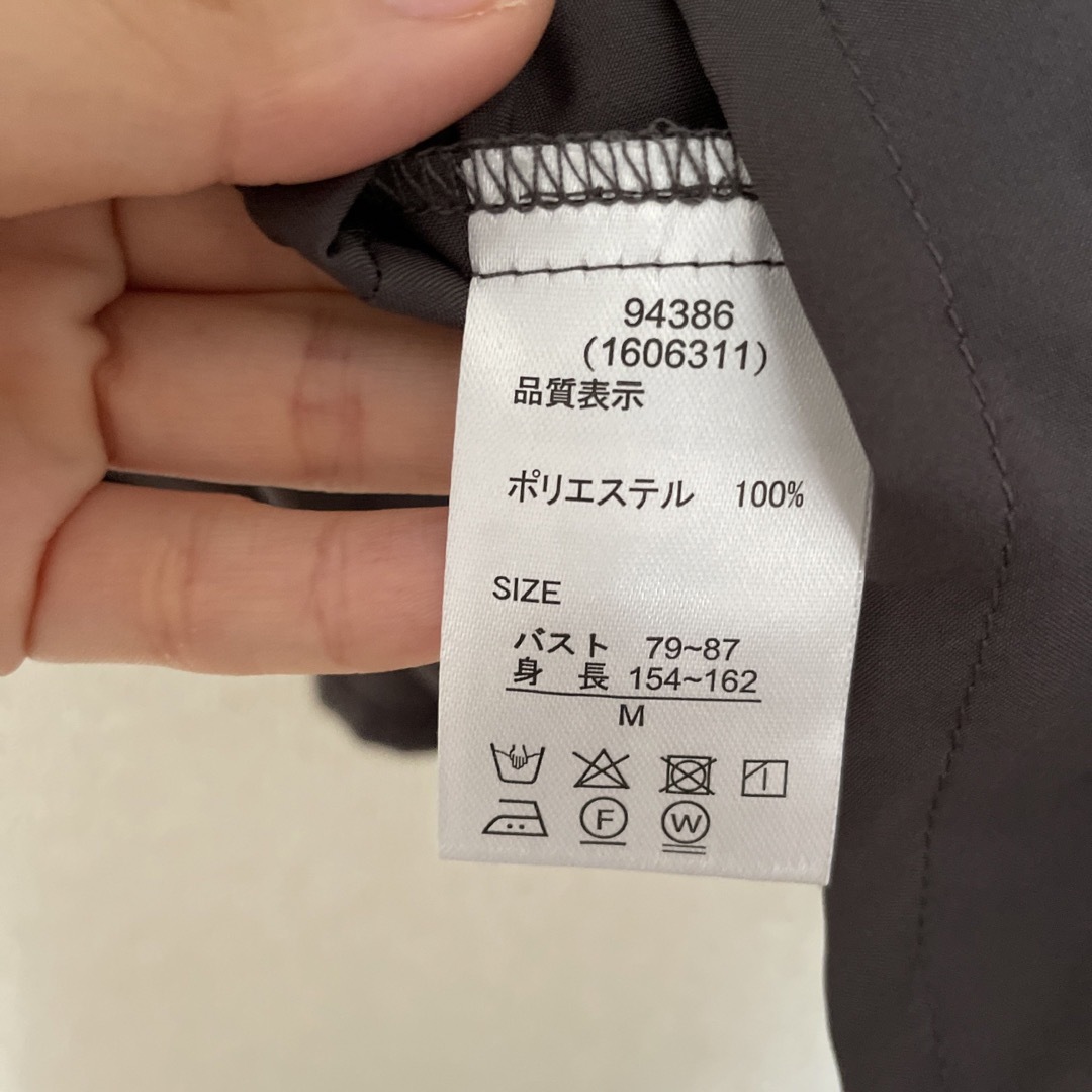 しまむら(シマムラ)のブラウス レディースのトップス(シャツ/ブラウス(長袖/七分))の商品写真