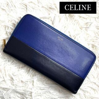 セリーヌ 長財布 財布(レディース)（ブルー・ネイビー/青色系）の通販