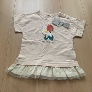 シマムラ(しまむら)のバースデイ購入★チューリップ　フリルTシャツ(Tシャツ/カットソー)