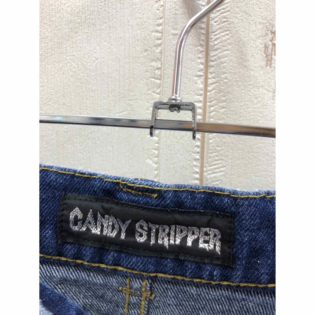 Candy Stripper(キャンディーストリッパー)のキャンディストリッパー パッチワーク デニムスカート レディースのスカート(ロングスカート)の商品写真