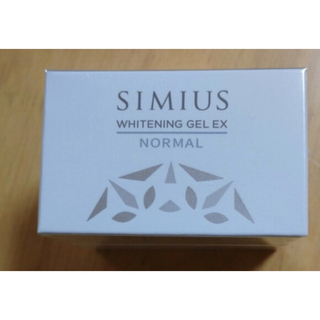 シミウス(SIMIUS)の『最終値下』シミウス薬用ホワイトニングジェル(フェイスクリーム)