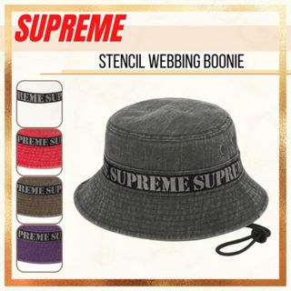 シュプリーム(Supreme)のsupreme   国内正規  (ハット)