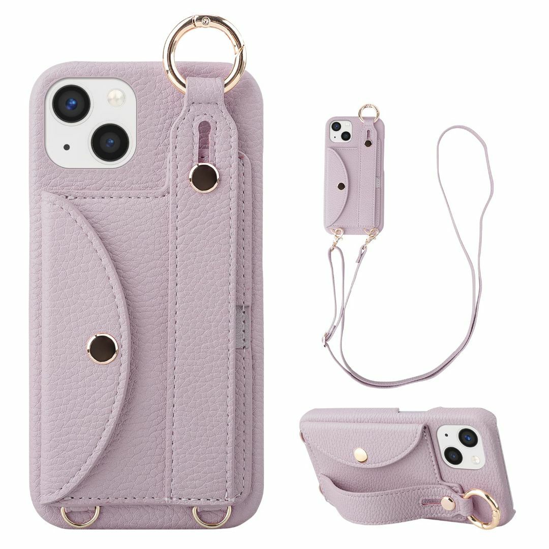 【色: 紫】iPhone 13 Mini 対応 スマホ ケース iphone13
