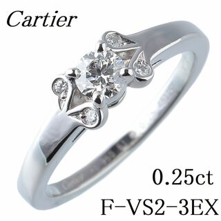 カルティエ(Cartier)のカルティエ バレリーナ ソリテール リング ダイヤ0.25ct F-VS2-3EX #51 PT950 保証書(2010年) GIA鑑定書 箱 Cartier【13760】(リング(指輪))