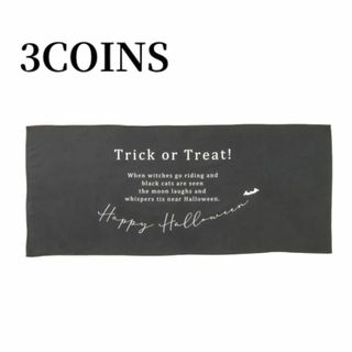 スリーコインズ(3COINS)のスリーコインズ3COINSハロウィンHalloweenブラックタペストリー(その他)