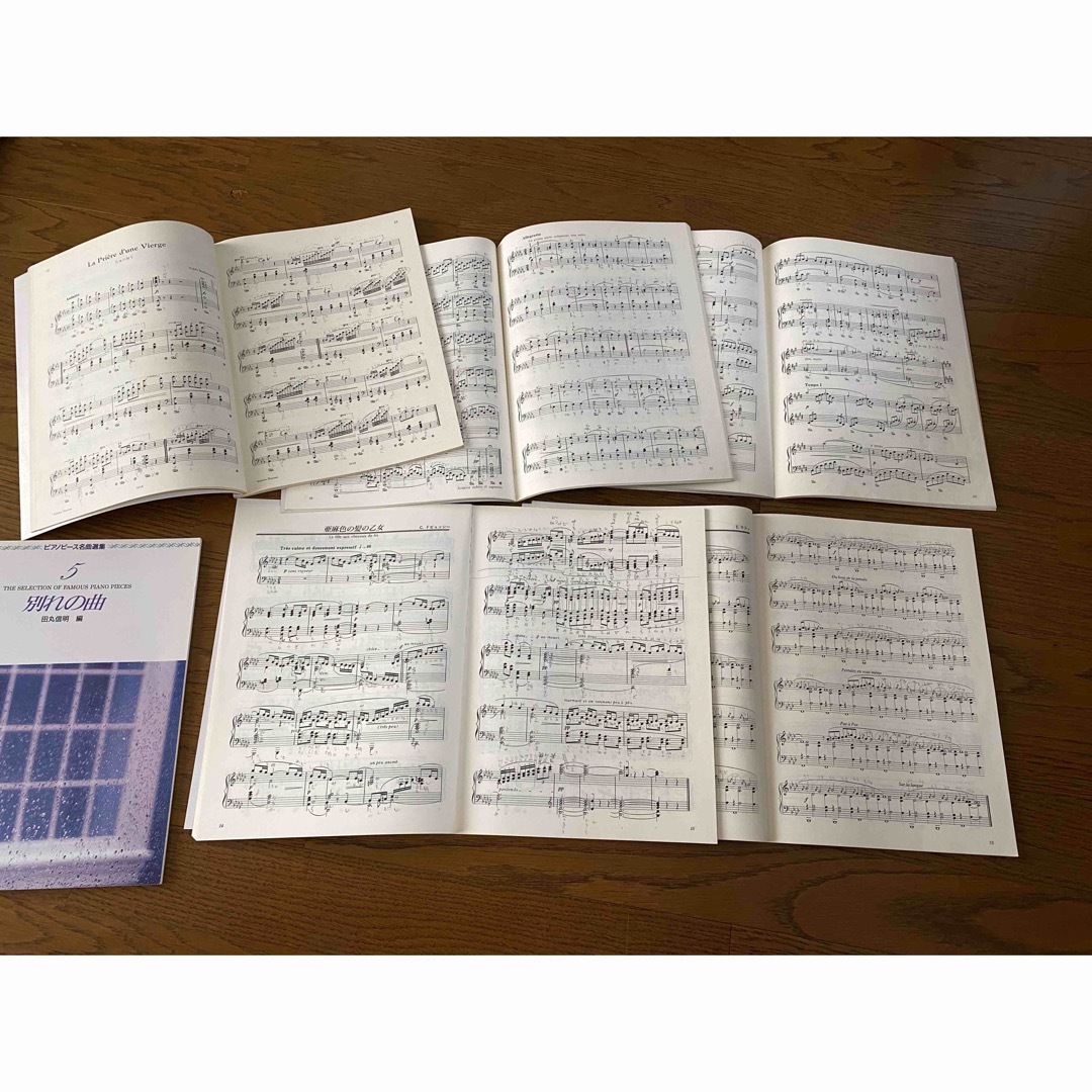 ピアノピース名曲選集　6冊まとめ売り エンタメ/ホビーの本(楽譜)の商品写真