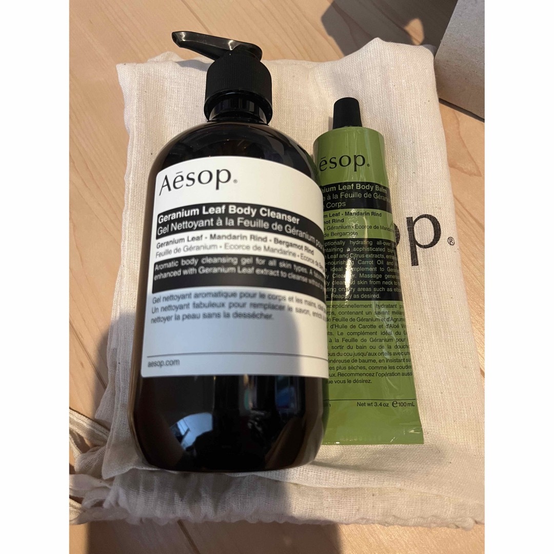 Aesop - Aesopイソップ ボディクレンザー ボディバームの通販 by yh ...