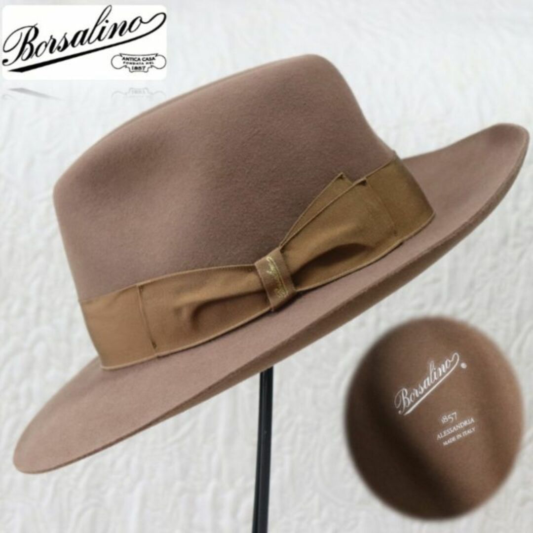 Borsalino - 新品【ボルサリーノ】 ラビットファーフェルトハット