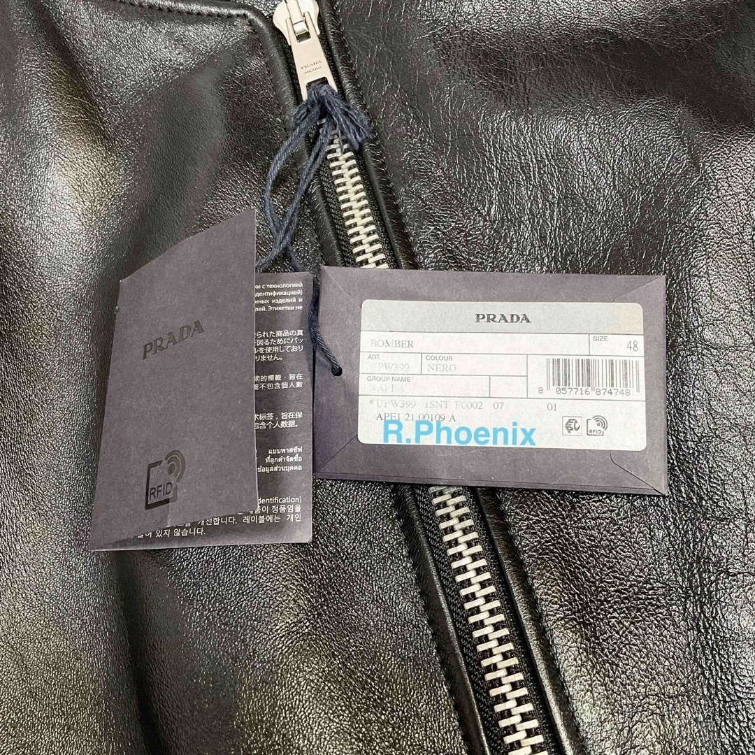 【PRADA】Nappa leather bomber jacket 48
