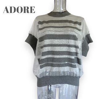 アドーア(ADORE)のアドーア　シースルー ボーダー、トップス　ADORE(シャツ/ブラウス(半袖/袖なし))