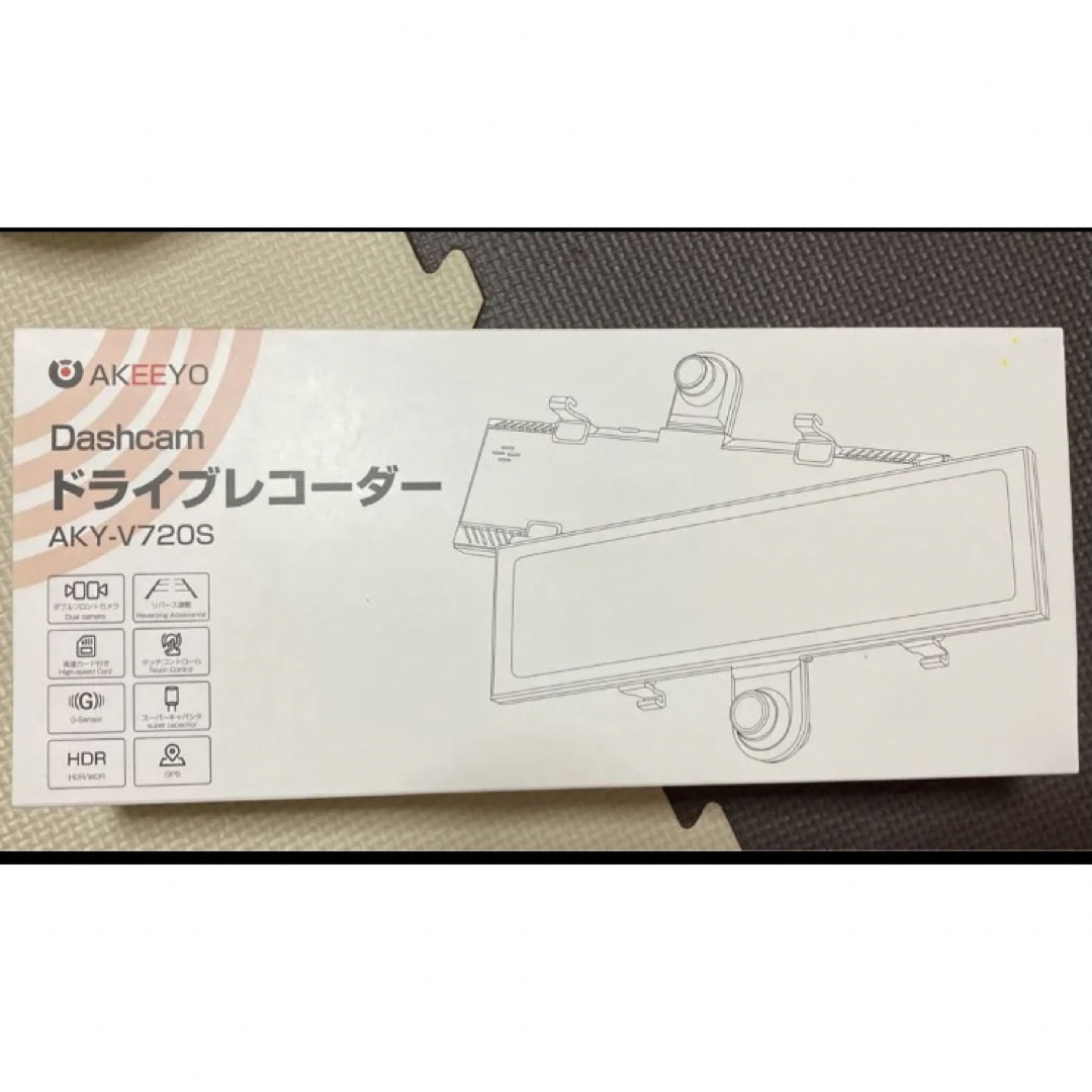 AKEEYO 720°カメラ 全方位録画 ドライブレコーダー ミラー型 12イン