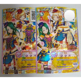 アイカツ(アイカツ!)のアイカツフレンズ！ グラマラスパイレーツ 2コーデ(その他)