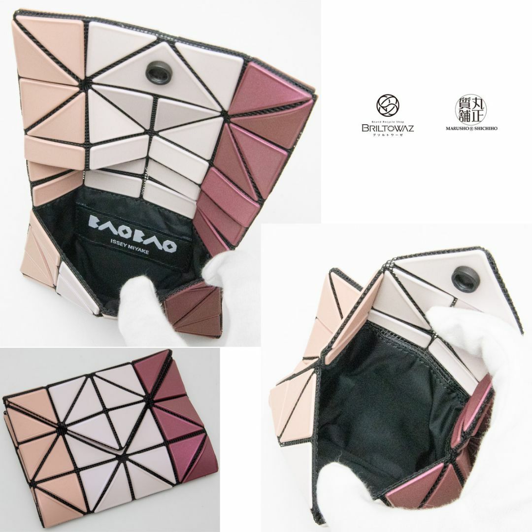 BaoBaoIsseyMiyake - BAOBAO バオバオ 2023秋冬 カードウォレット