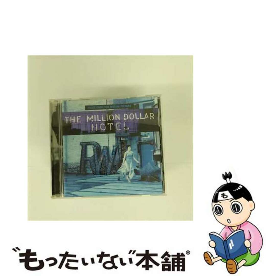 【中古】 ミリオンダラー・ホテル　オリジナル・サウンドトラック/ＣＤ/PHCW-1718 エンタメ/ホビーのCD(映画音楽)の商品写真