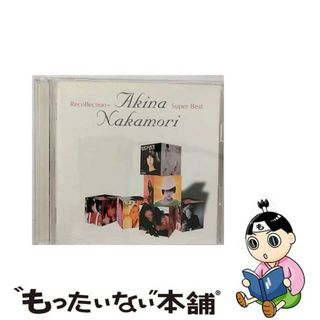 【中古】 Recollection～中森明菜スーパー・ベスト～/ＣＤ/WPC6-8445(その他)