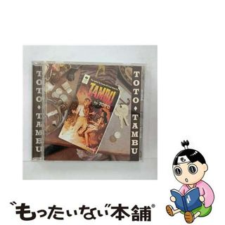 【中古】 タンブ/ＣＤ/SRCS-7818(その他)