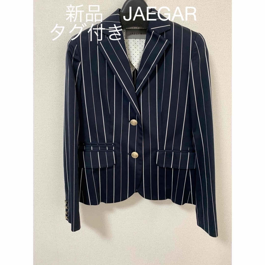 JAEGER(イエーガー)の【新品•未使用タグ付】JAEGER ジャケット🇬🇧（M） レディースのジャケット/アウター(テーラードジャケット)の商品写真