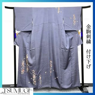 金駒刺繍 唐花草と鳳凰の付け下げ 着物 - 着物