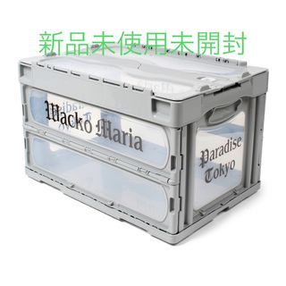 ワコマリア(WACKO MARIA)のWackomaria FOLDABLE CONTAINER コンテナ 収納(その他)