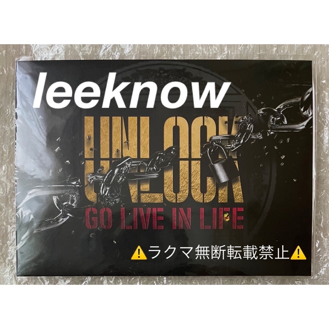 StrayKids beyond live レンチキュラーセット