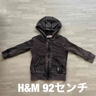 エイチアンドエム(H&M)のH&M 92㌢　ダメージデニム風パーカー(ジャケット/上着)